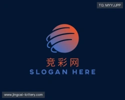 竞彩网 - 中国体育彩票竞彩游戏官方平台